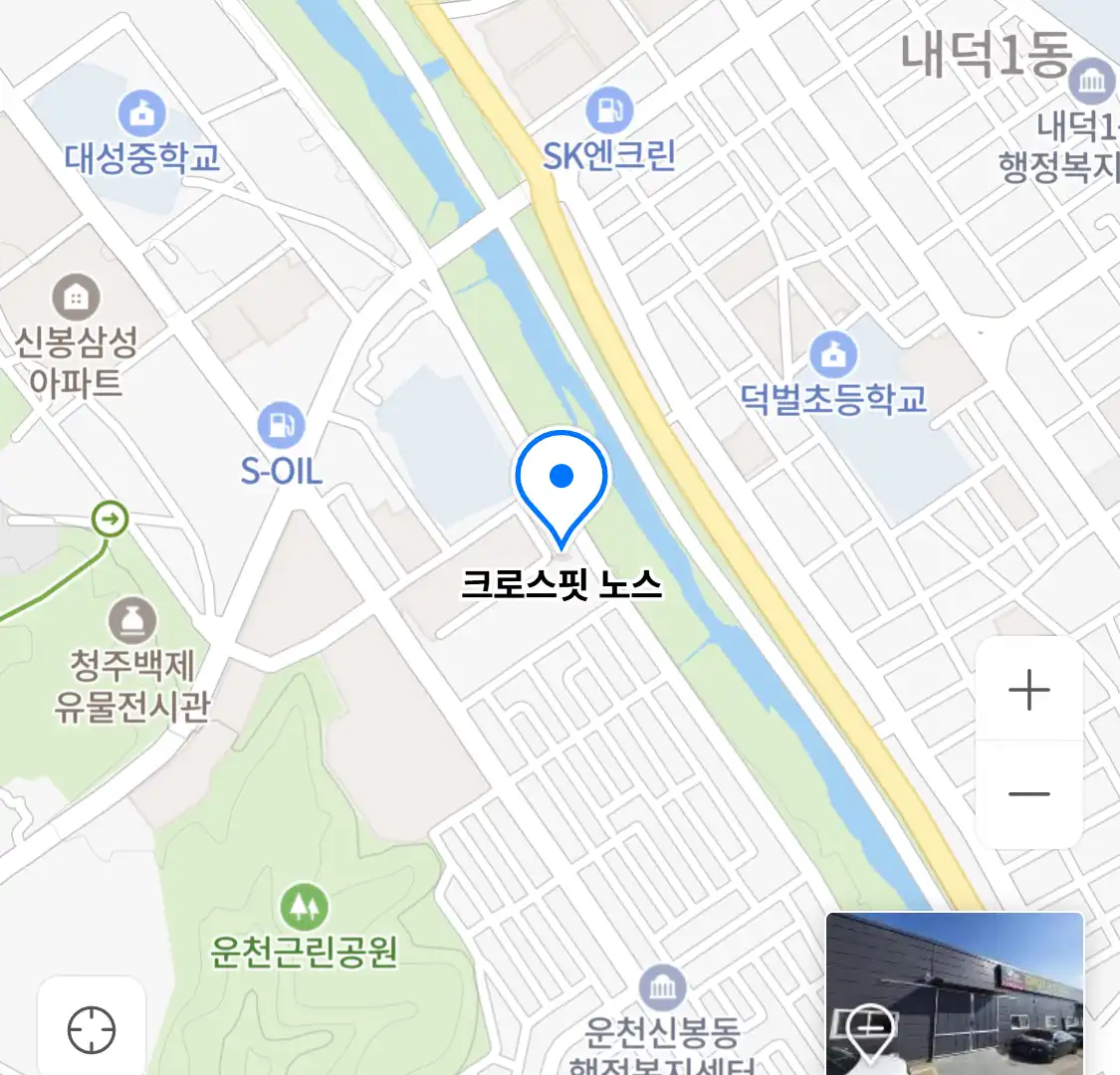 크로스핏 노스