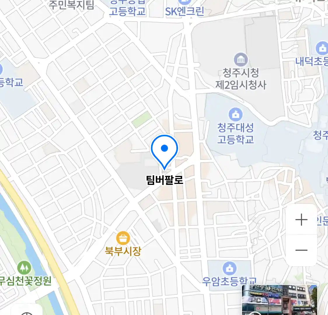 팀버팔로