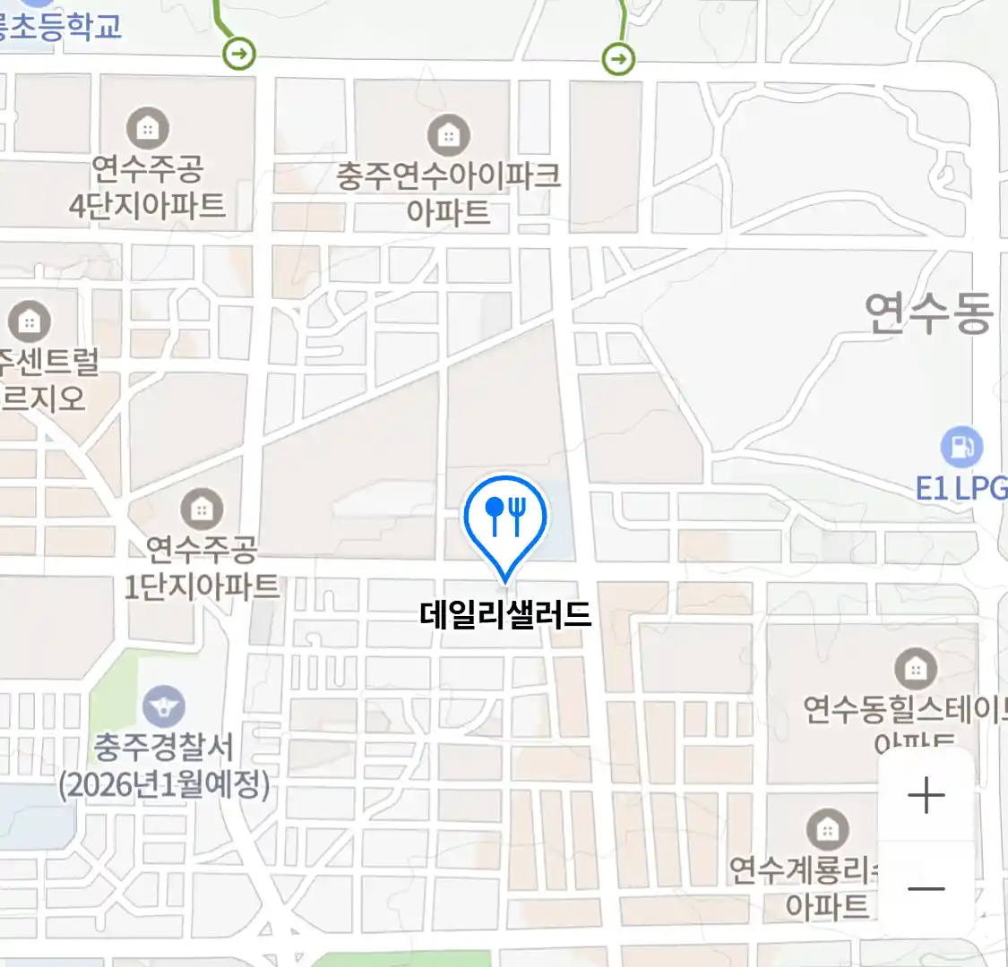 데일리샐러드