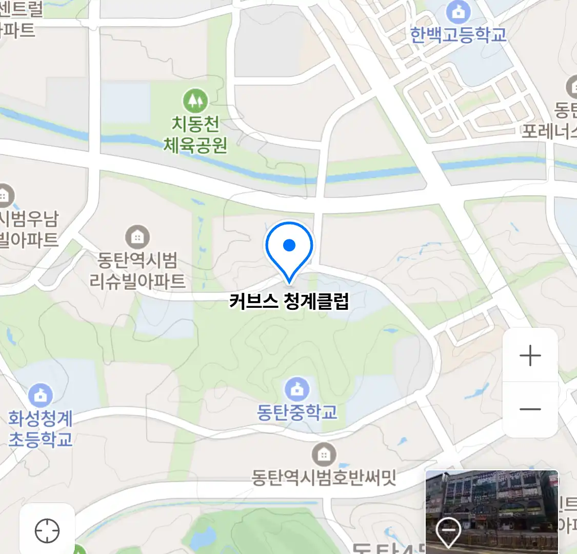 커브스 청계클럽