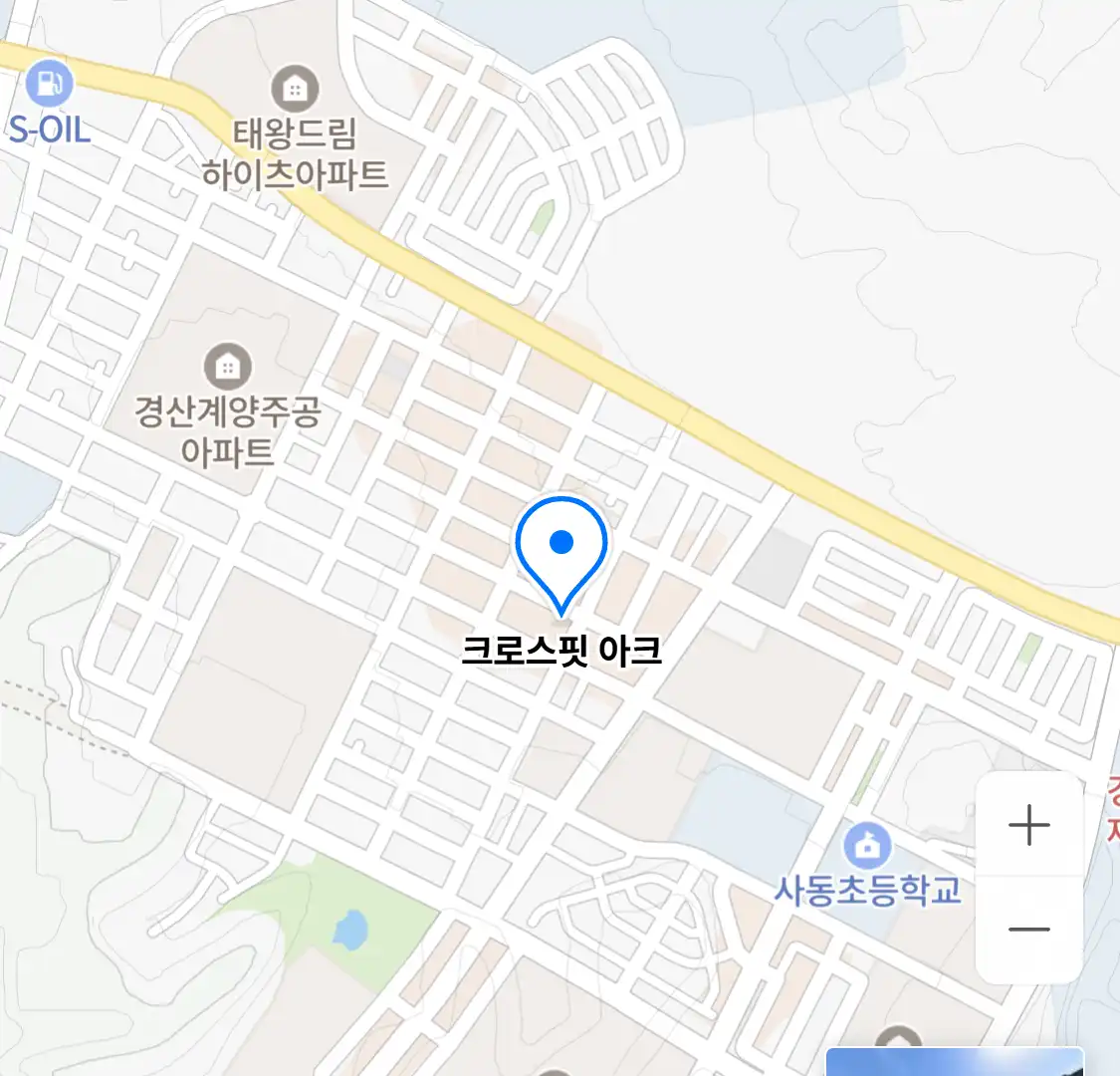 크로스핏 아크 위치