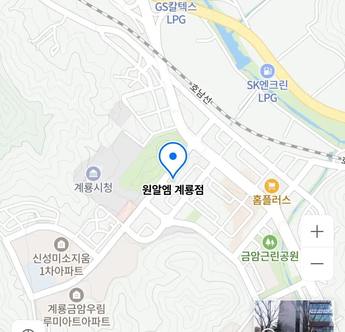 원알엠 계룡점 위치