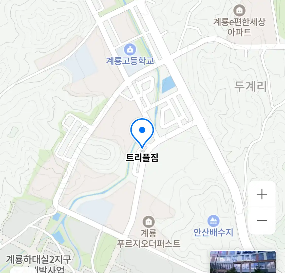 트리플짐 위치