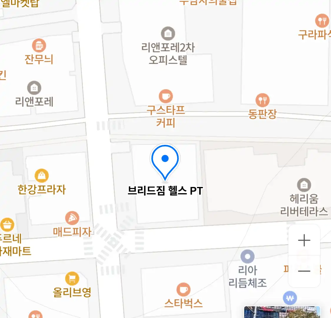 브리드짐 헬스 PT 위치