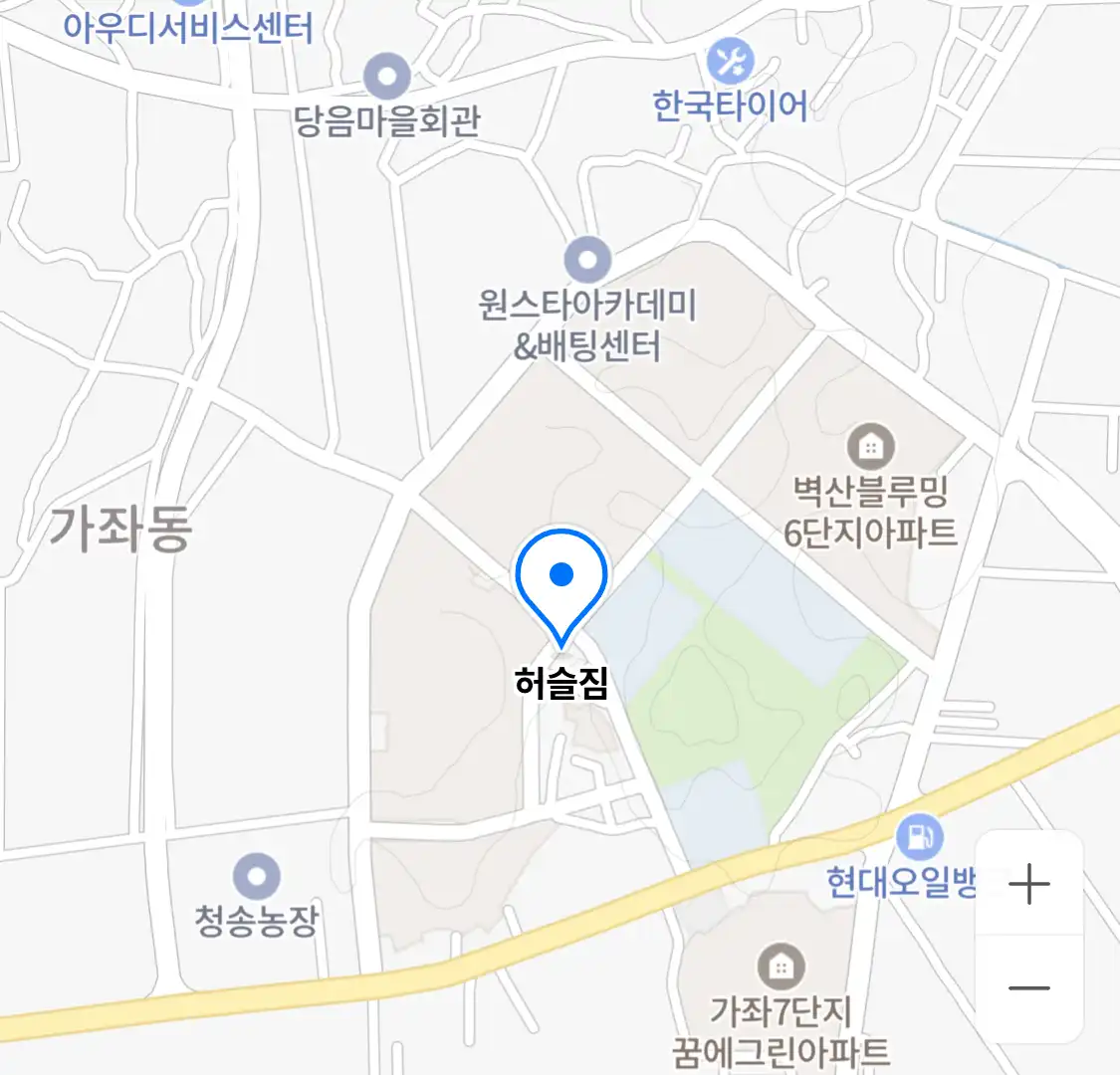 허슬짐 위치