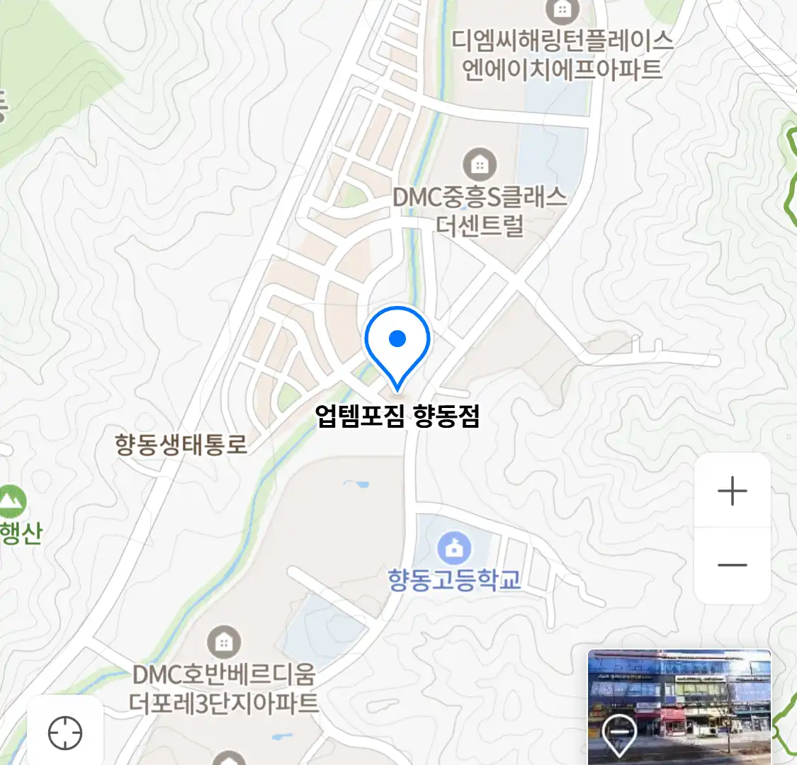 업템포짐 향동점 위치