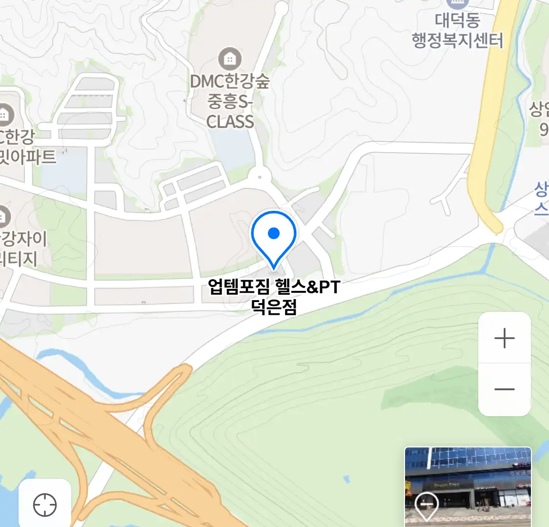 업템포짐 헬스&PT 덕은점 위치