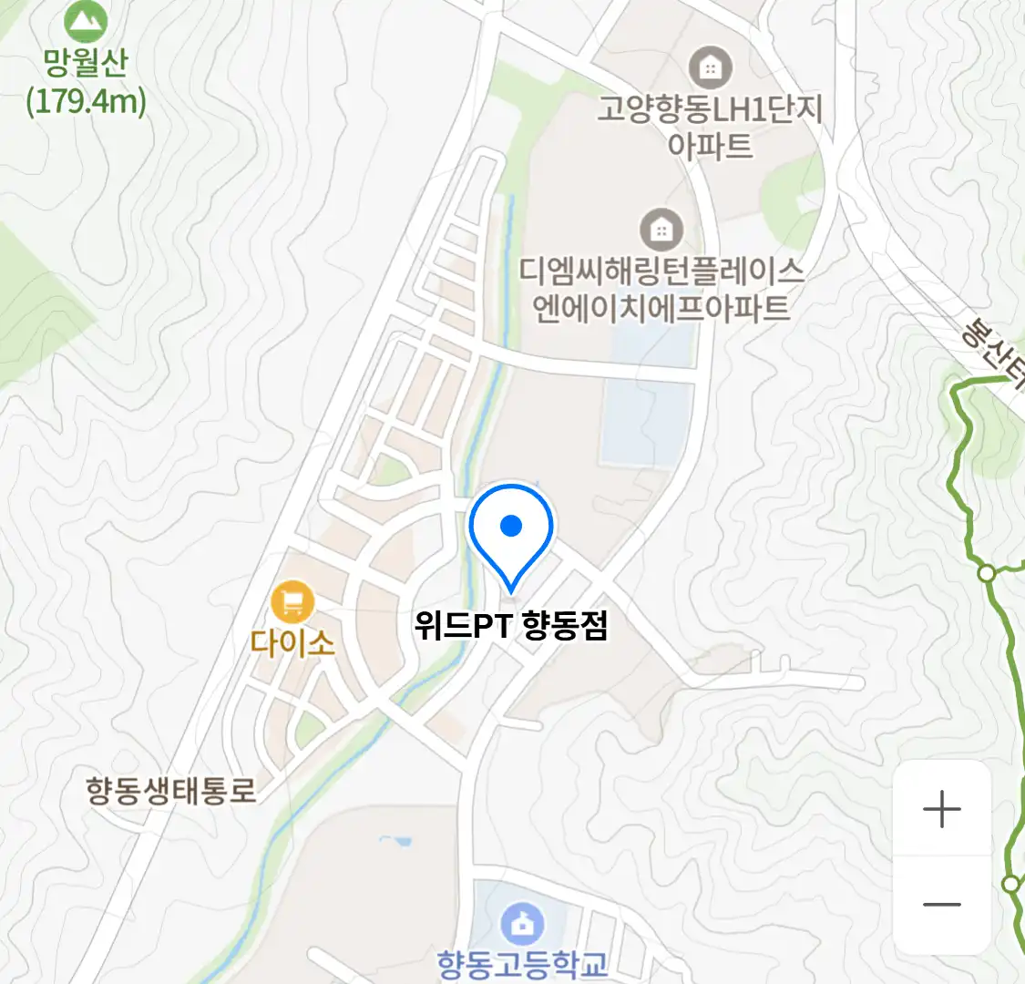 위드PT 향동점 위치
