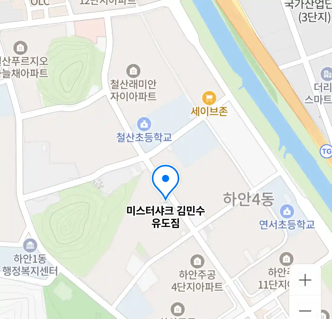 미스터샤크 김민수 유도짐