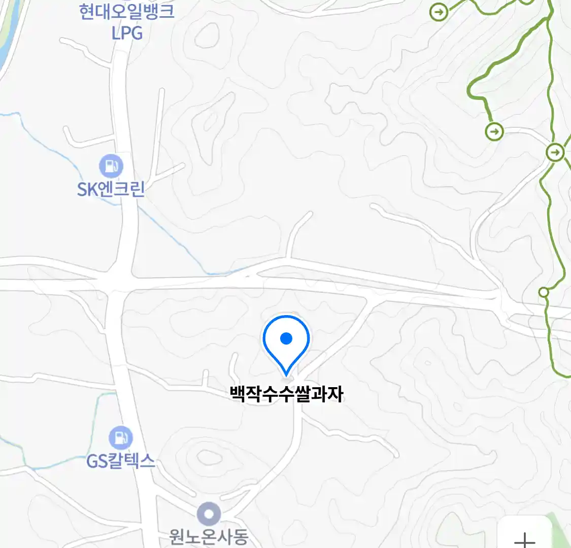 백작수수쌀과자