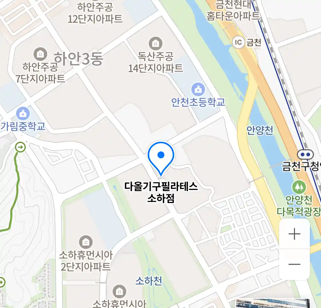 다올기구필라테스 소하점 위치