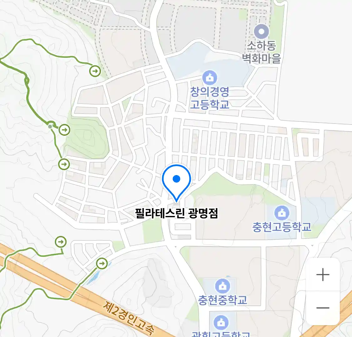 필라테스린 광명점 위치