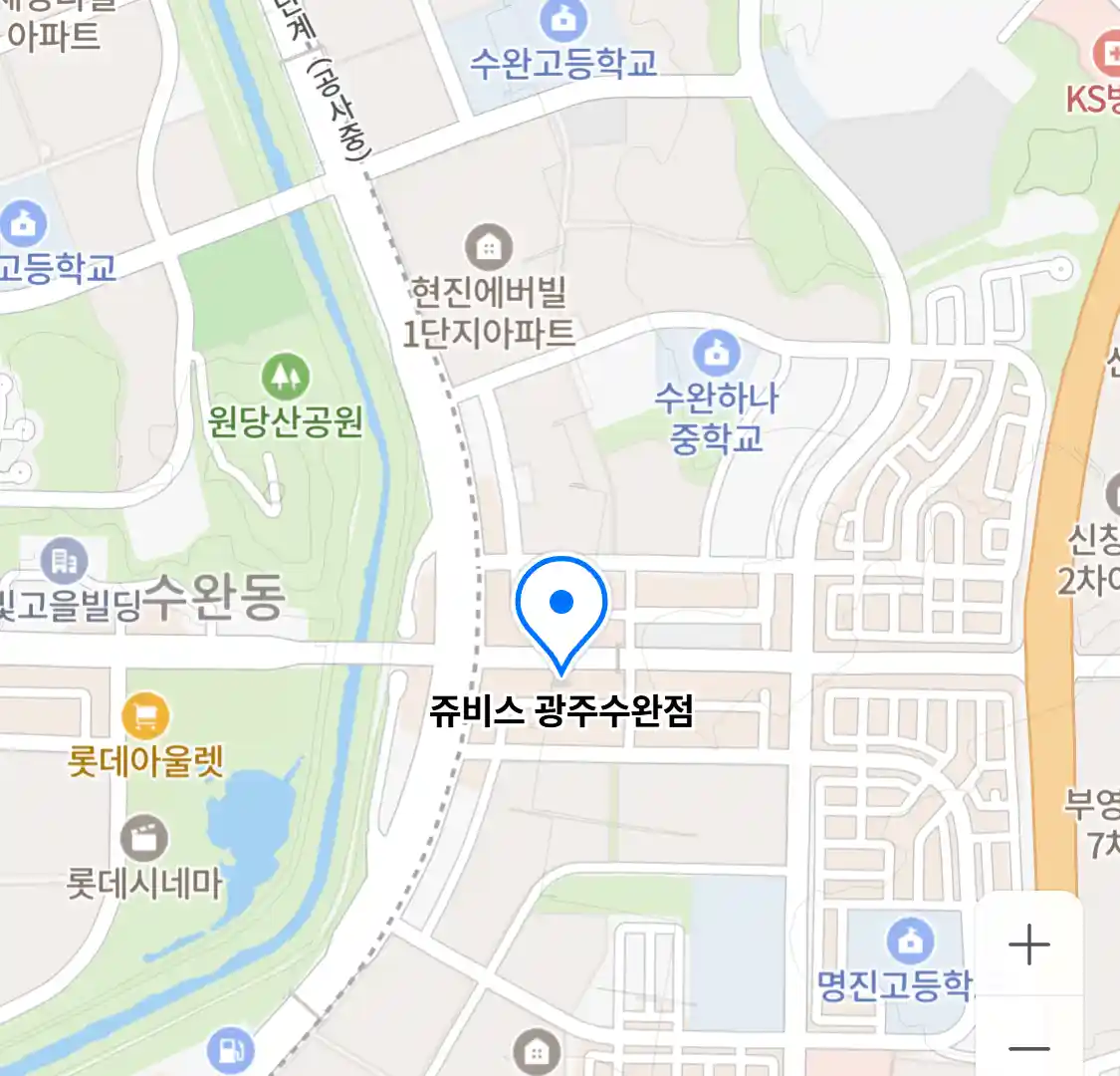 쥬비스 광주수완점