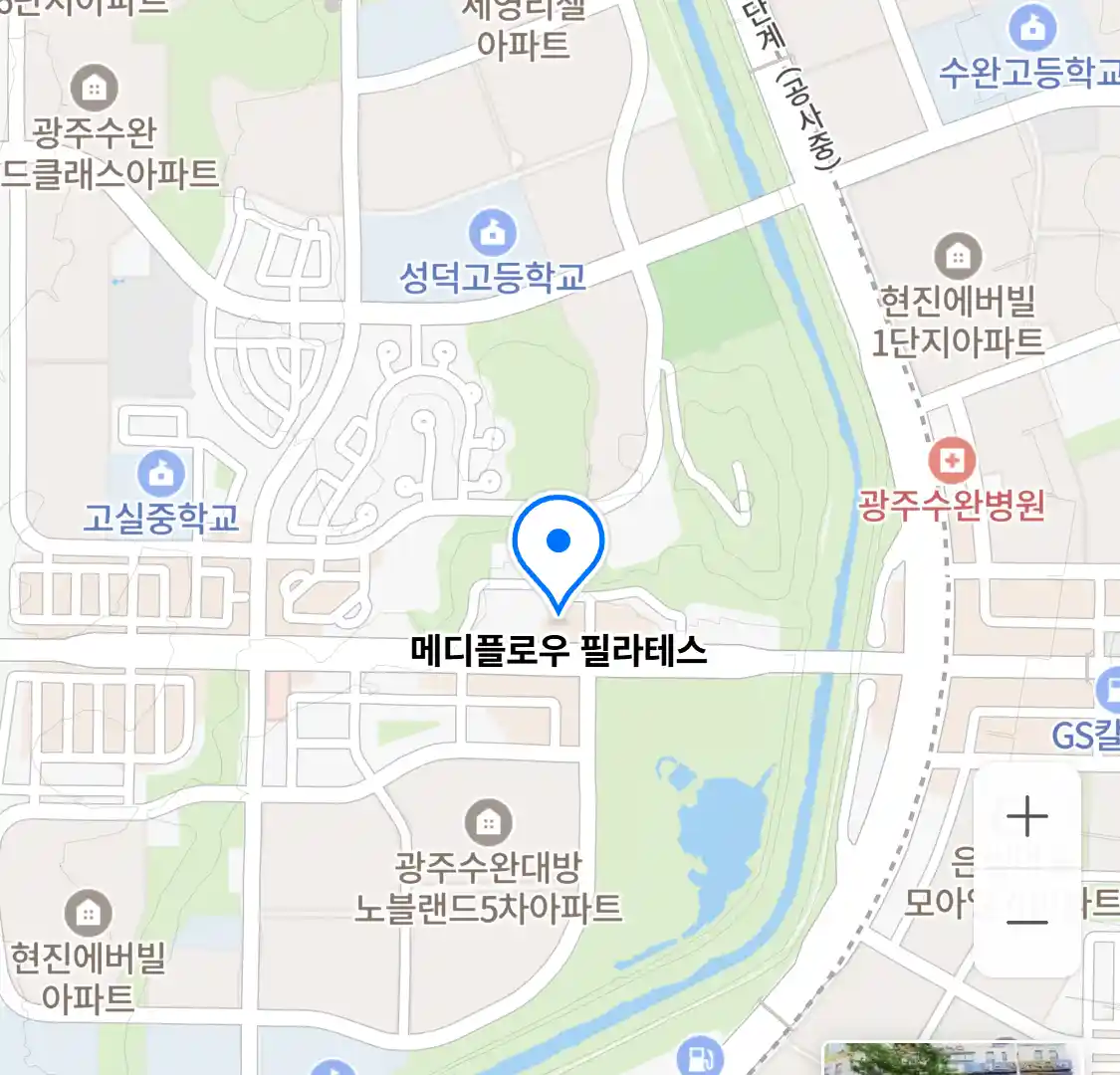 메디플로우 필라테스 위치