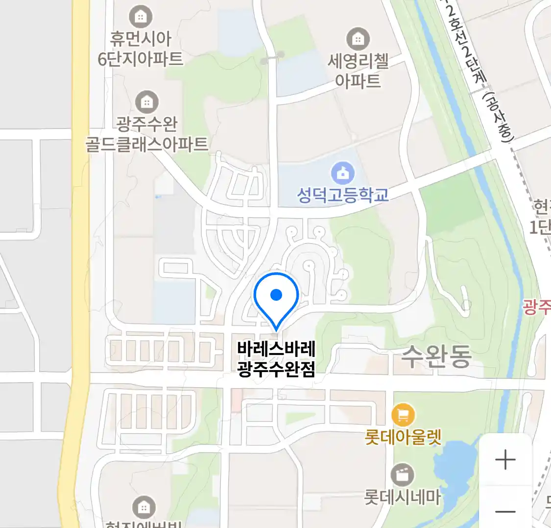 바레스바레 광주수완점 위치