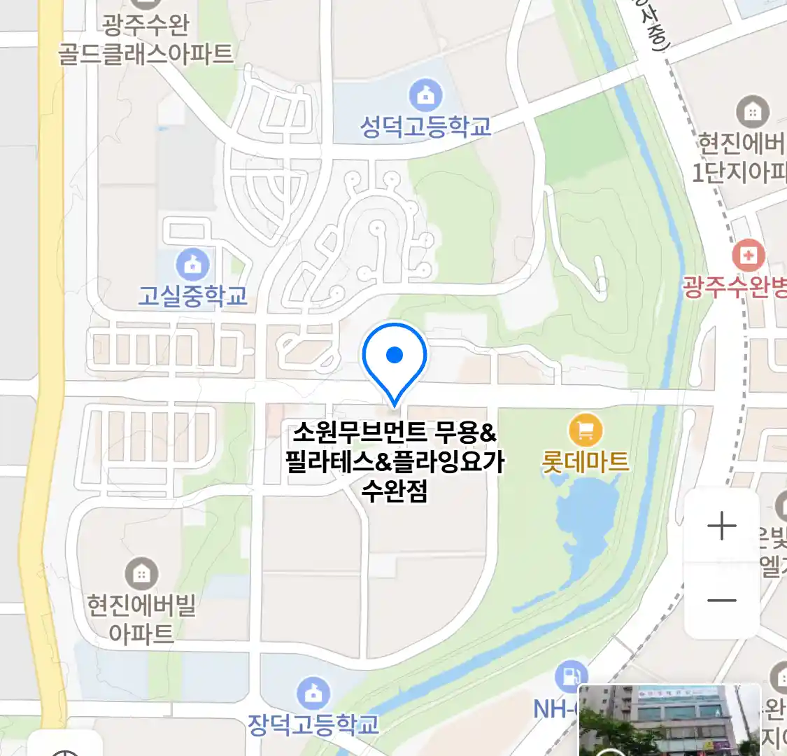 소원무브먼트 무용&필라테스&플라잉요가 수완점 위치