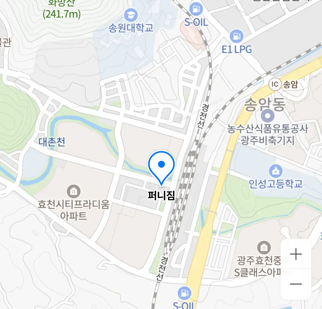 퍼니짐