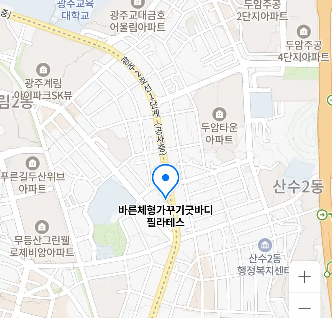 바른체형가꾸기굿바디필라테스 위치