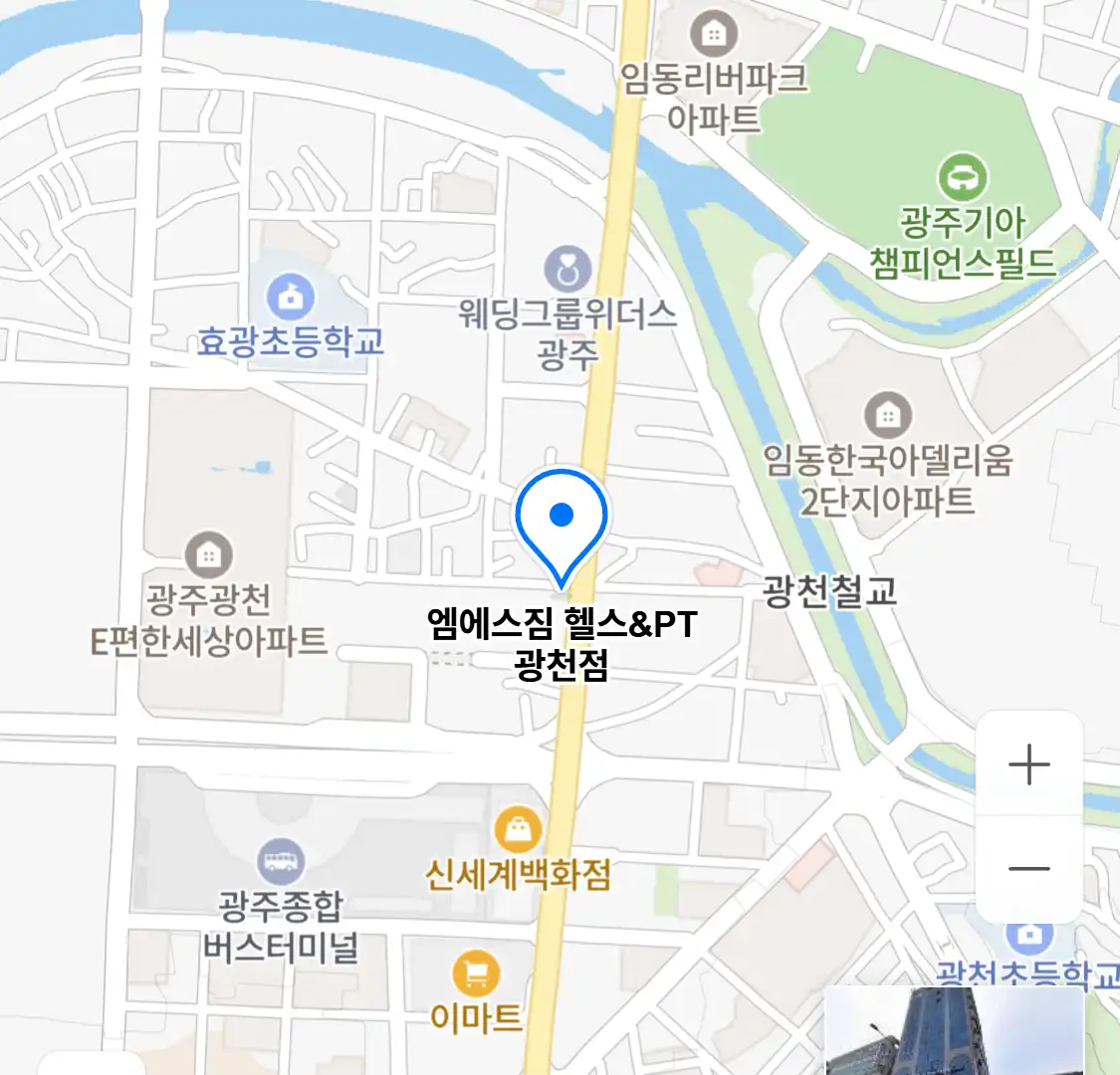 엠에스짐 헬스&PT 광천점