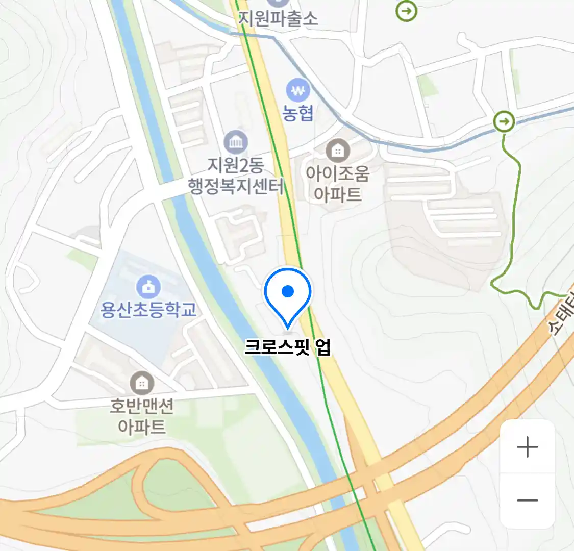 크로스핏 업