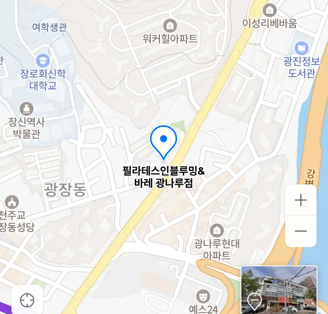 필라테스인블루밍&바레 광나루점 위치