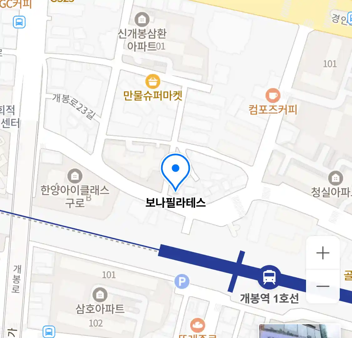 보나필라테스 위치