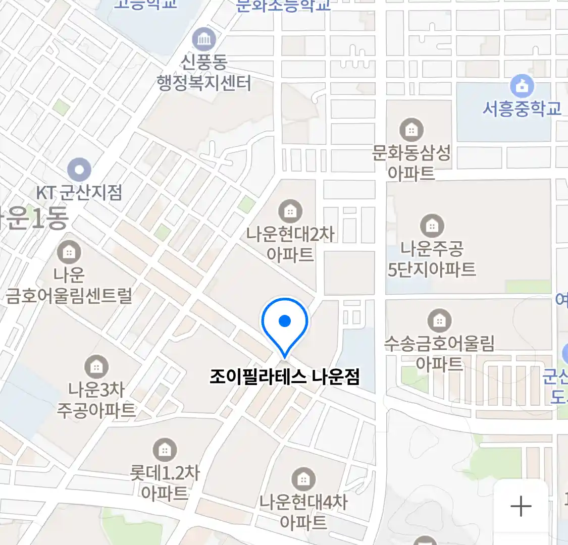 조이필라테스 나운점 위치