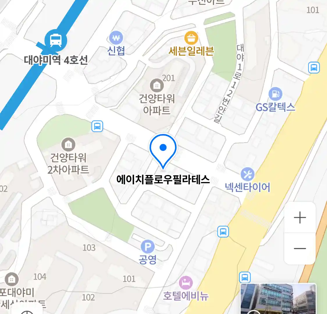 에이치플로우필라테스 위치