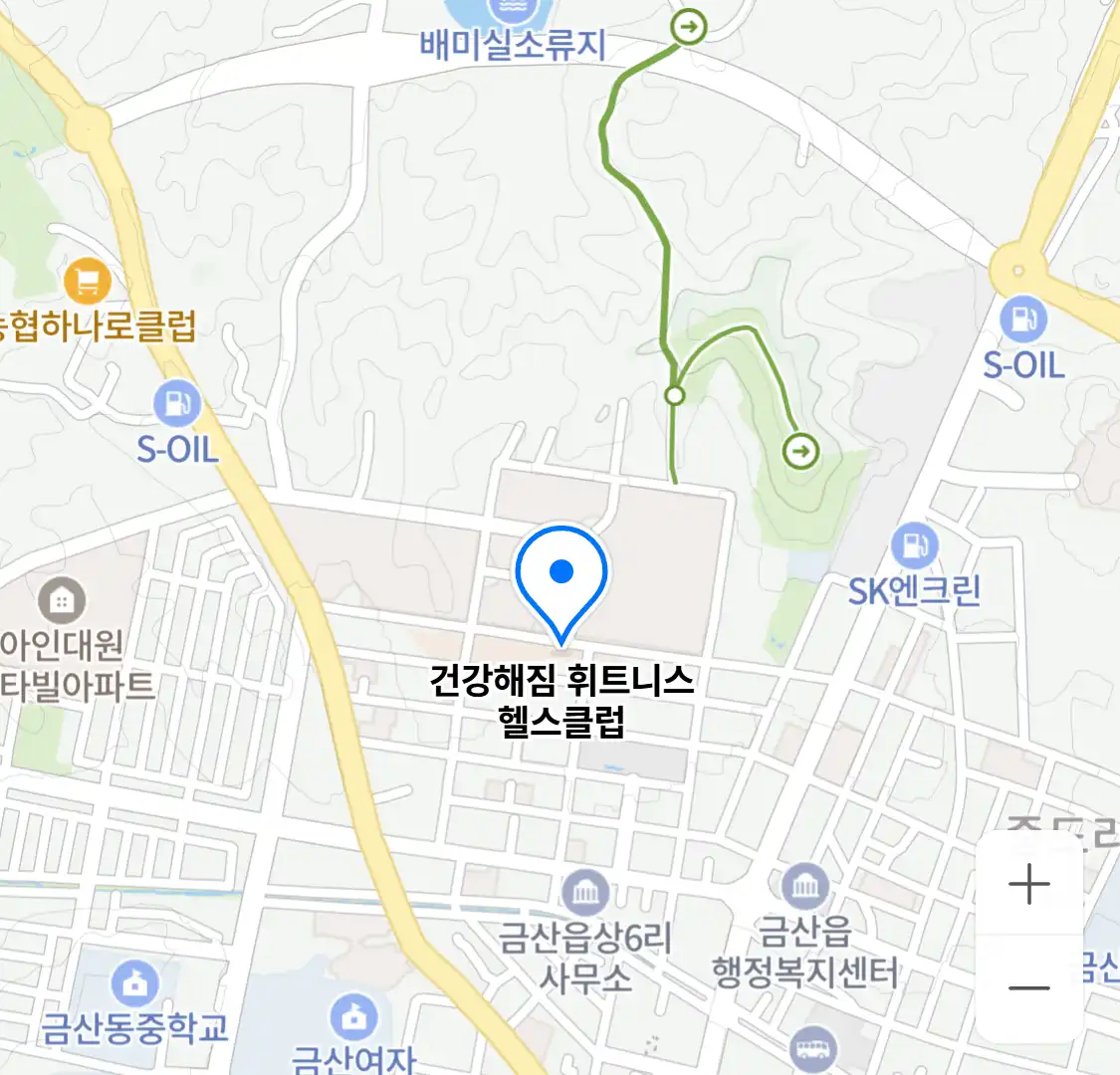 건강해짐 휘트니스 헬스클럽 위치