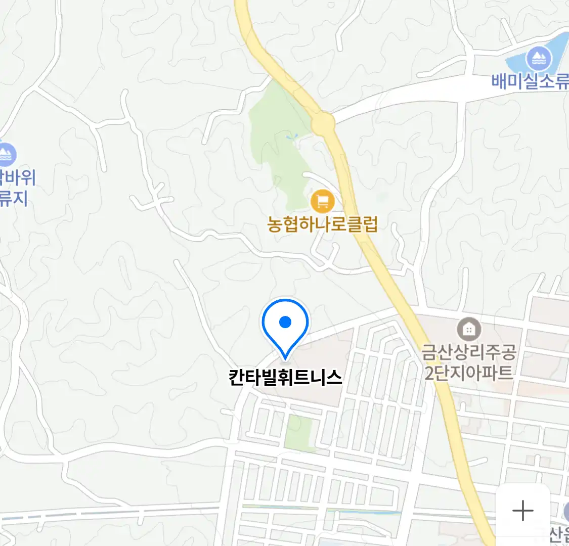 칸타빌휘트니스 위치