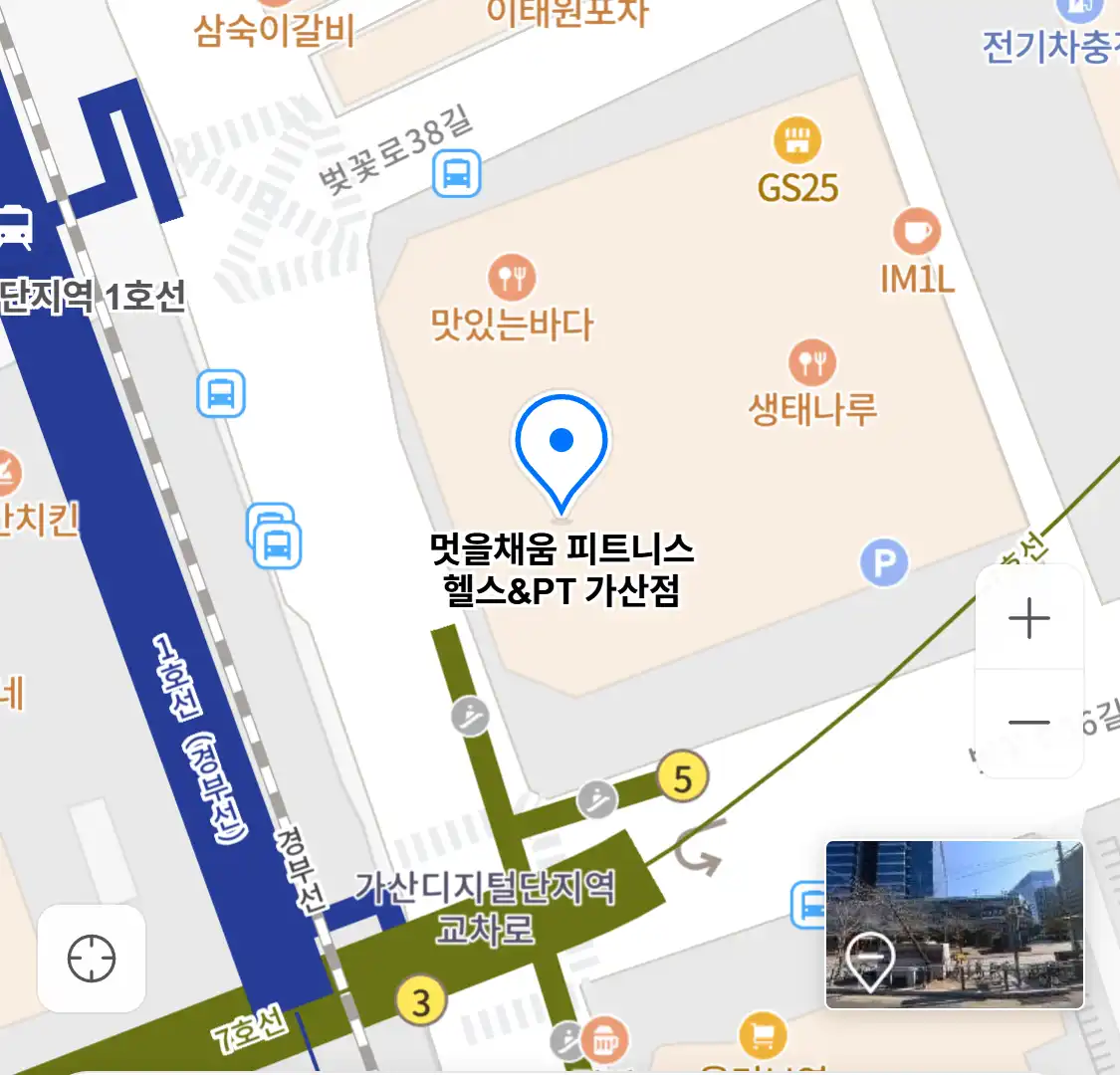 멋을채움 피트니스 헬스&PT 가산점 위치