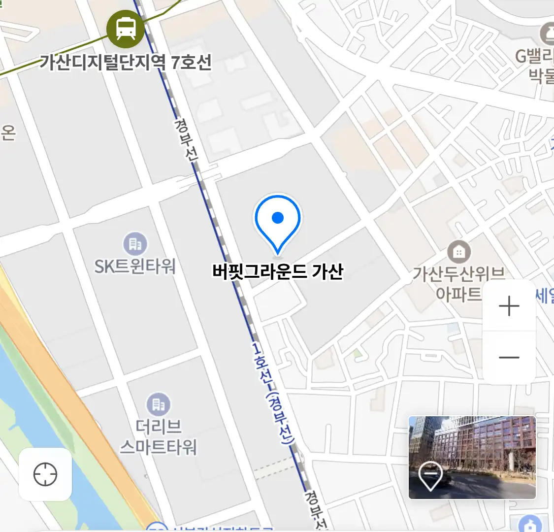 버핏그라운드 가산 위치