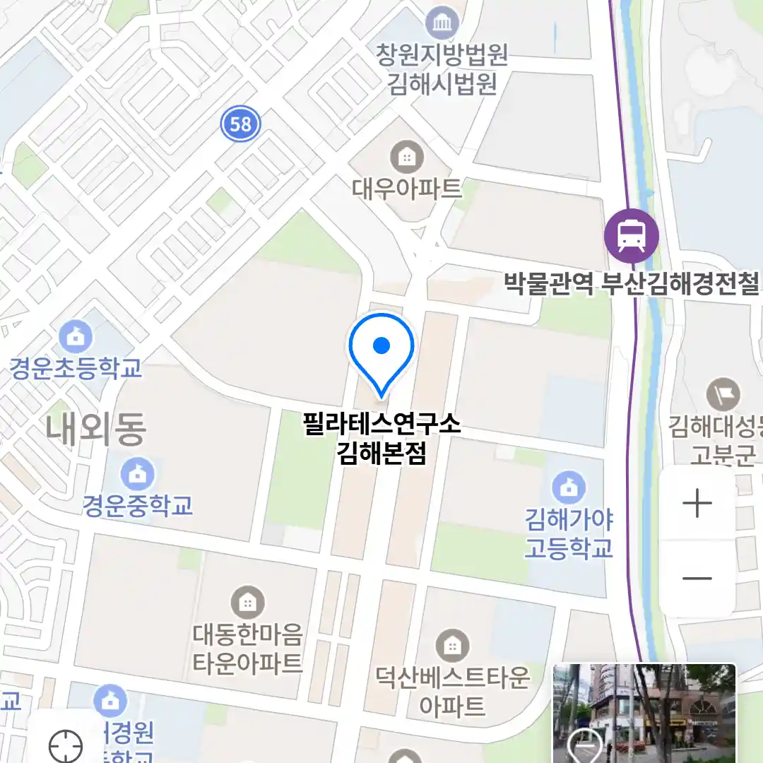 필라테스연구소 김해본점 위치
