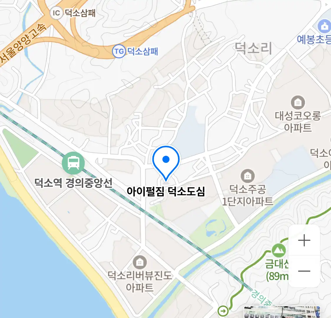 아이펄짐 덕소도심 위치