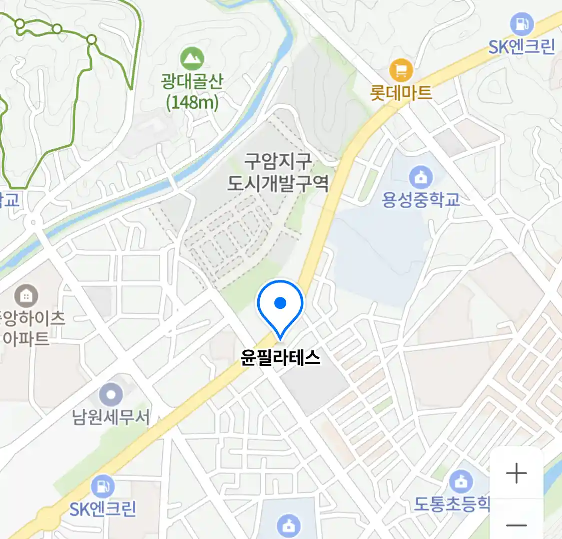 윤필라테스
