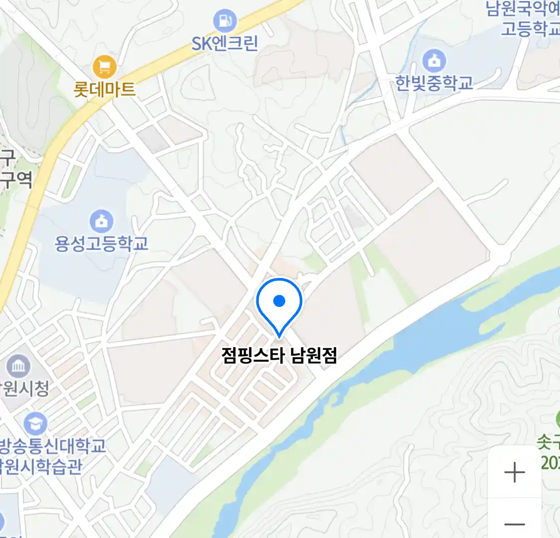 점핑스타 남원점