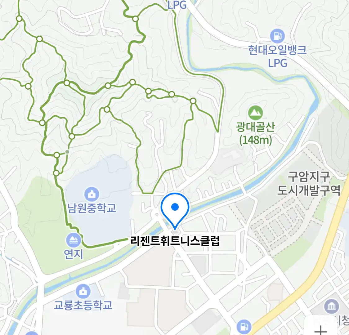 리젠트휘트니스클럽
