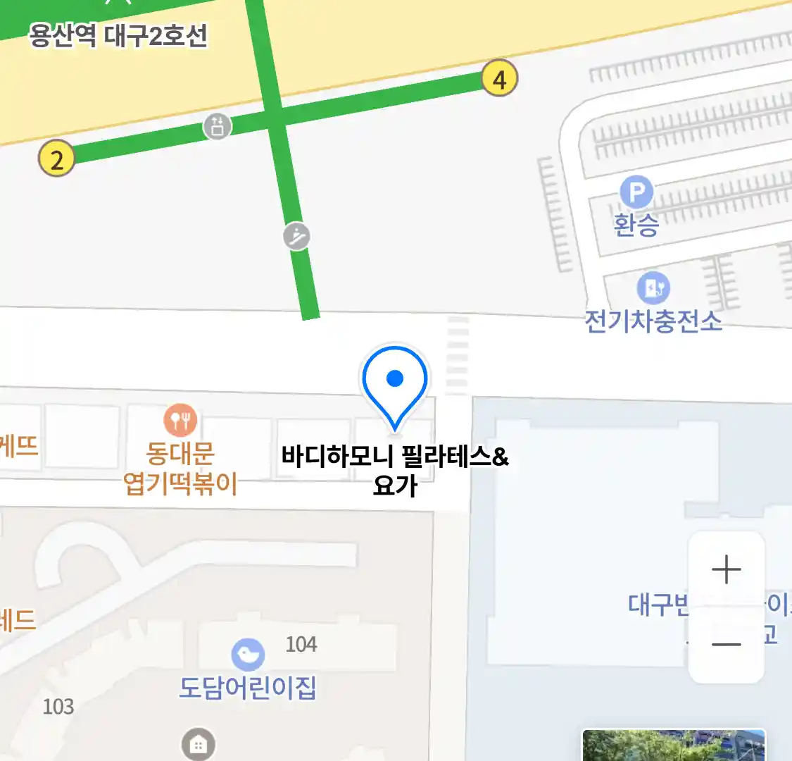 바디하모니 필라테스&요가 위치