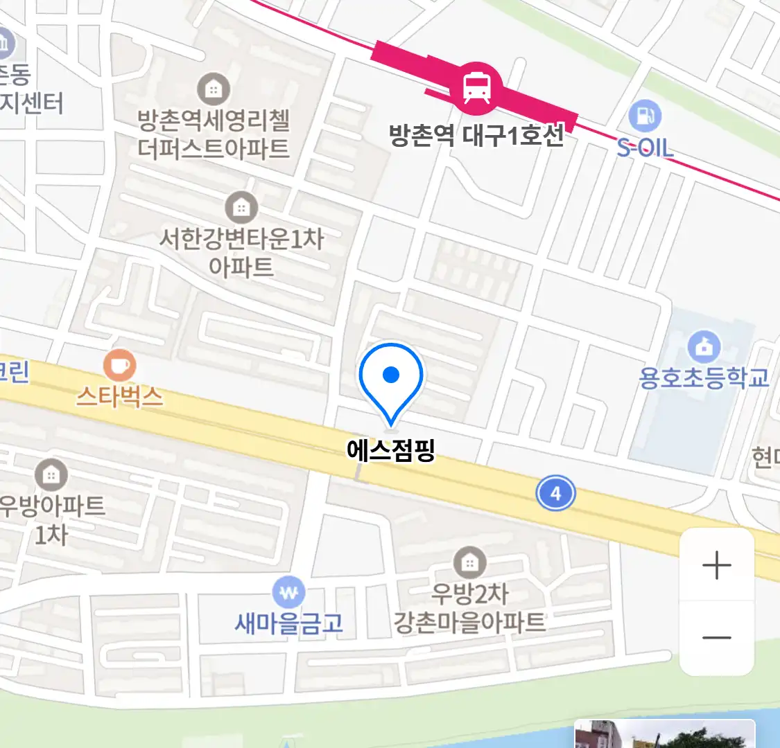 에스점핑 위치