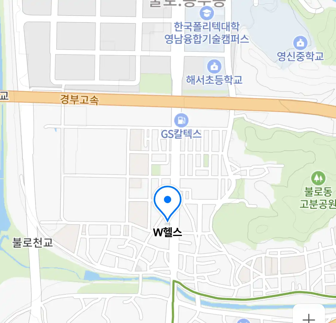 W헬스 위치