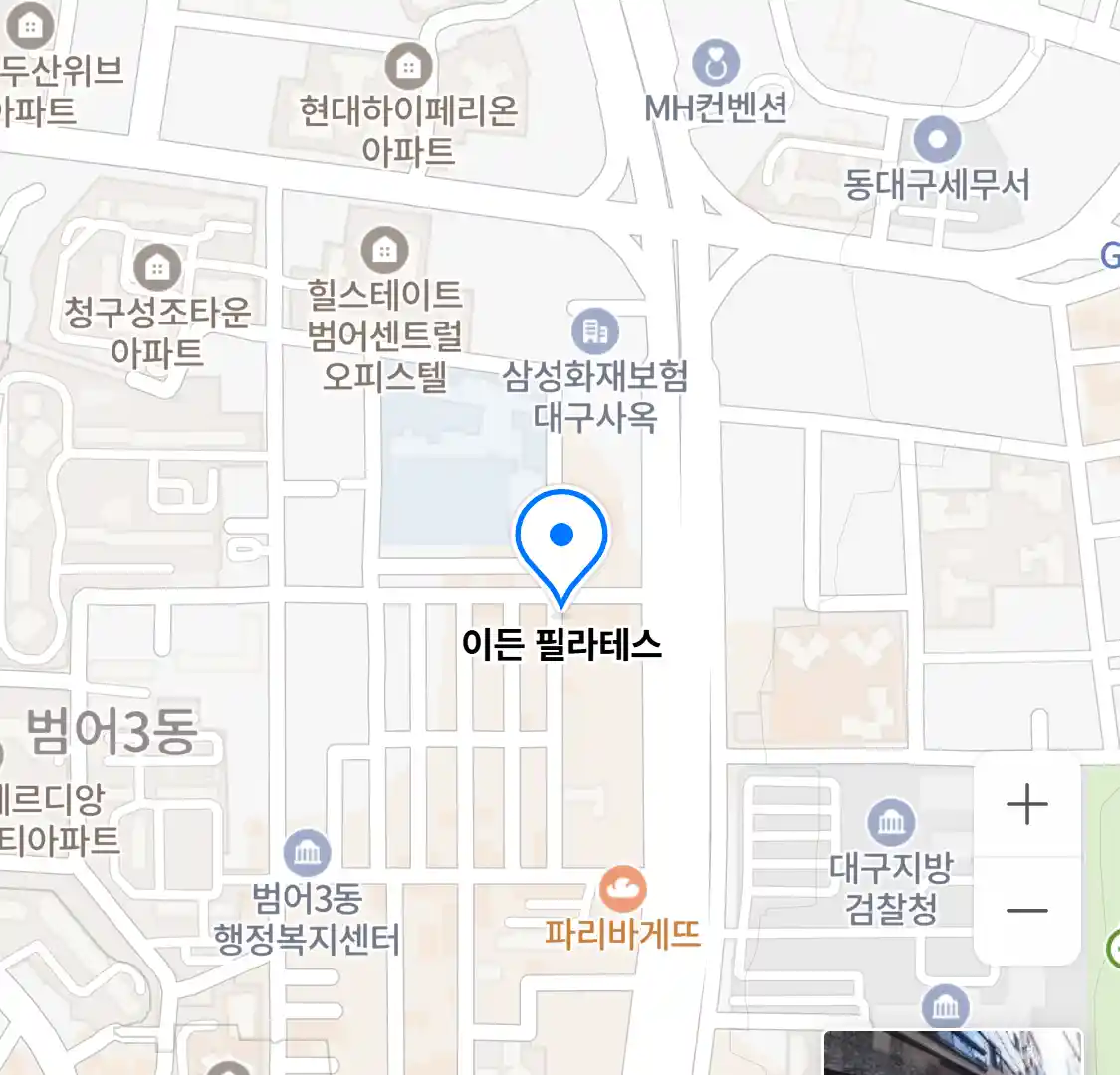 이든 필라테스 위치