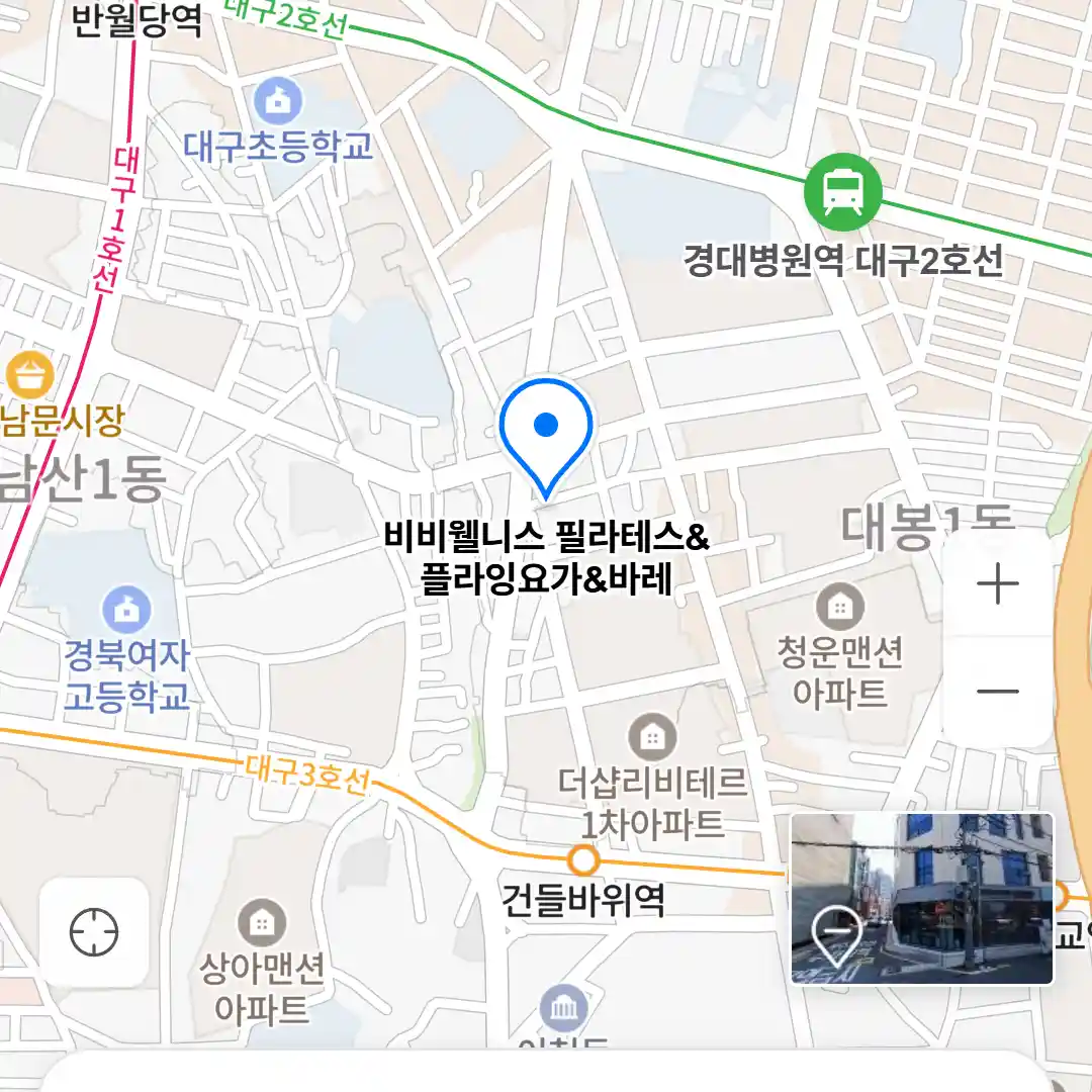 비비웰니스 필라테스&플라잉요가&바레 위치
