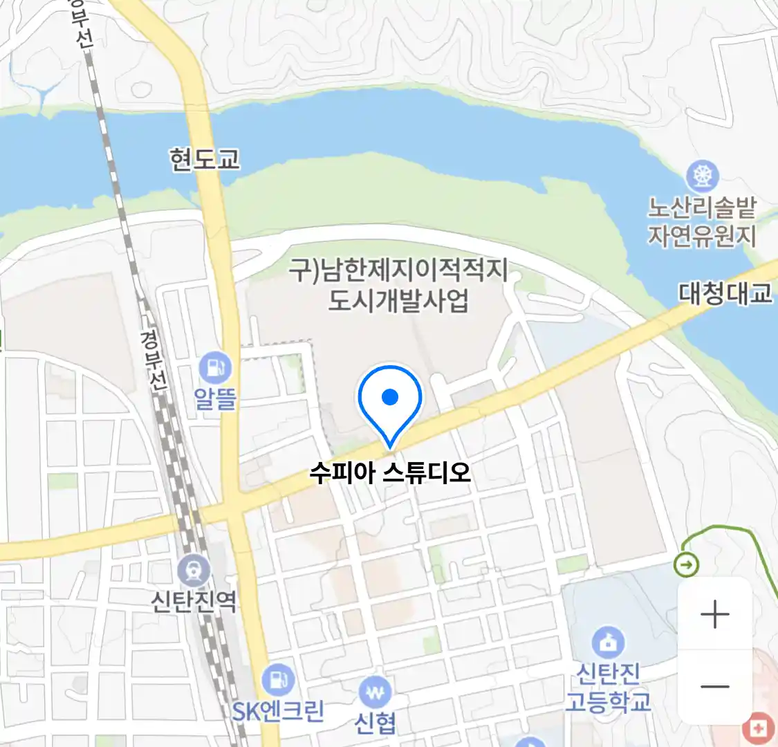 수피아 스튜디오