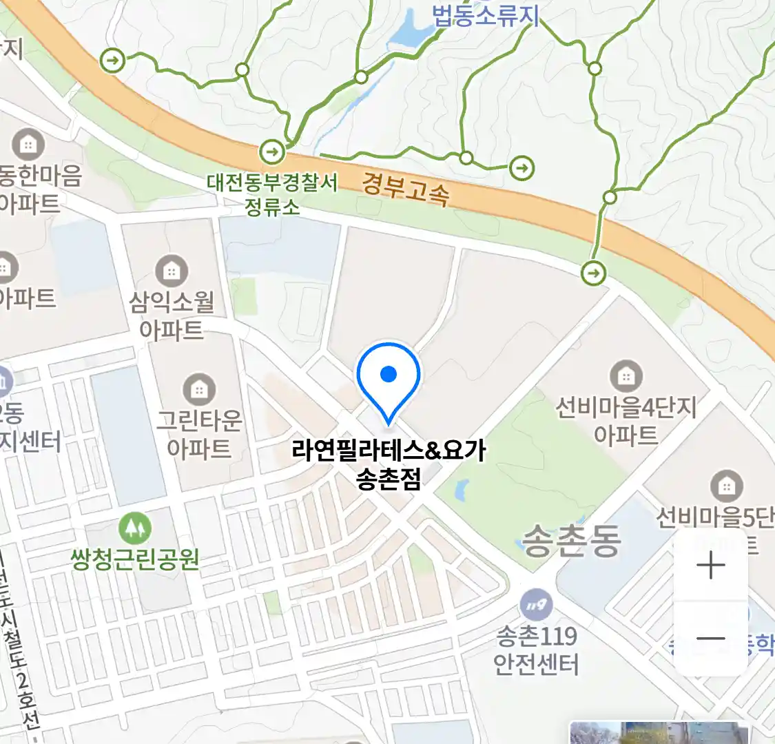 라연필라테스&요가 송촌점 위치