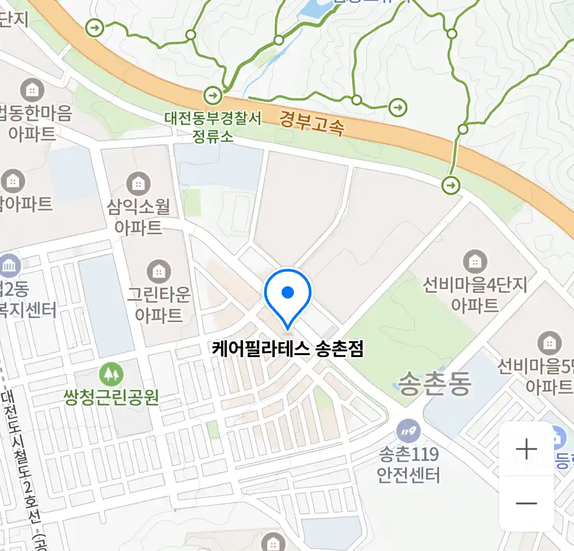 케어필라테스 송촌점 위치