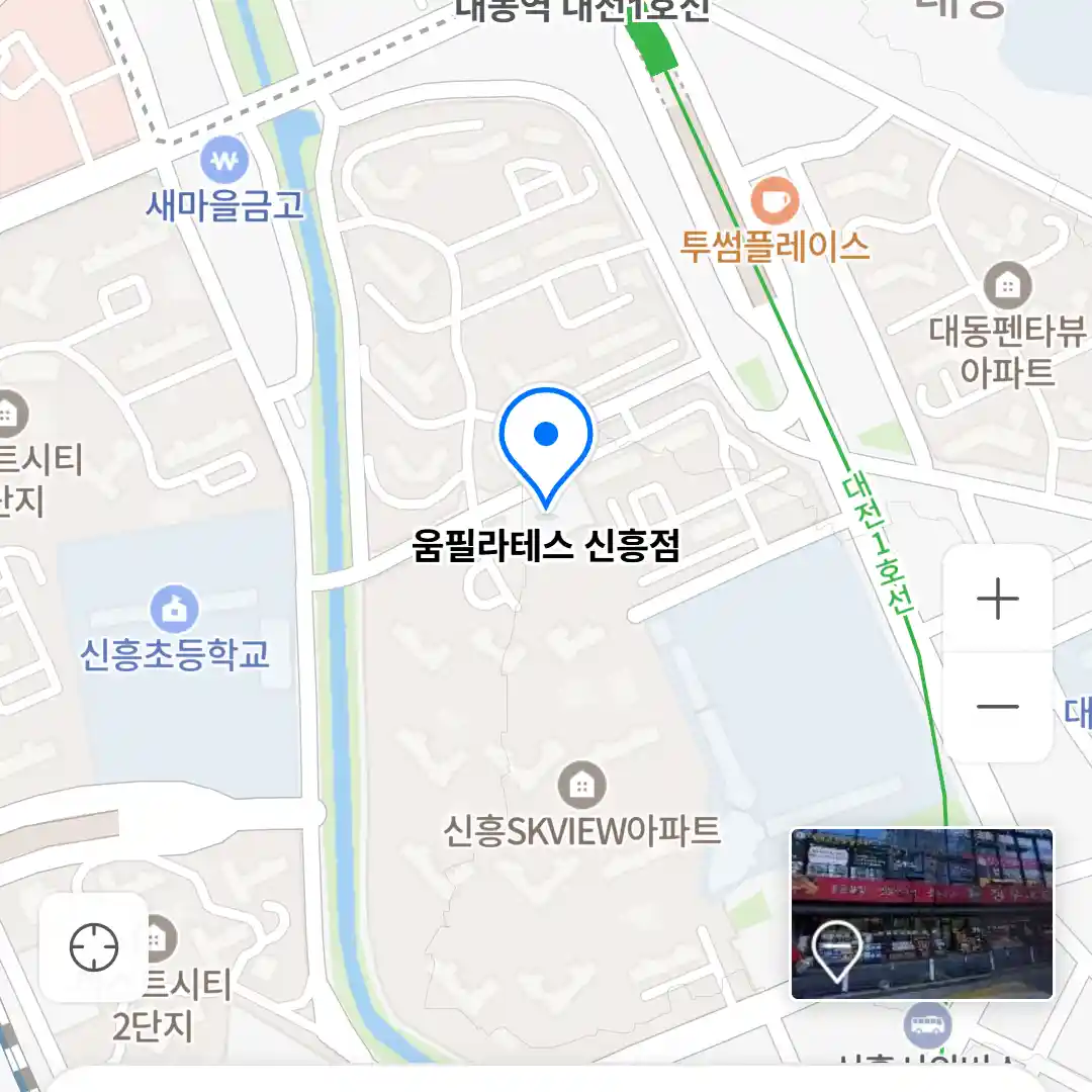 움필라테스 신흥점 위치