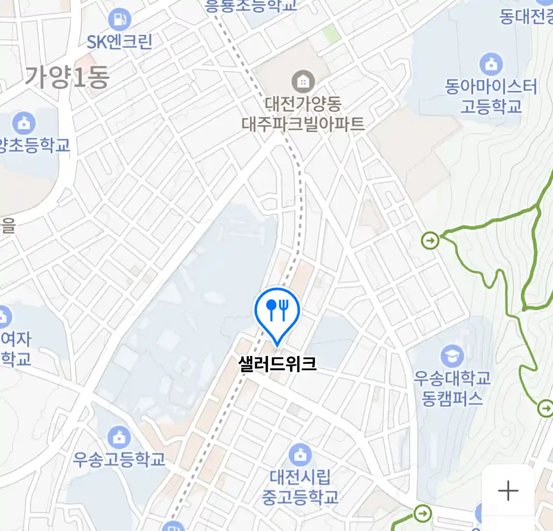 샐러드위크