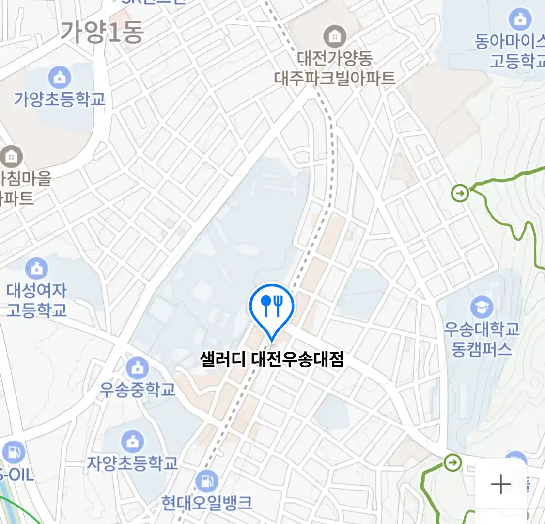 샐러디 대전우송대점