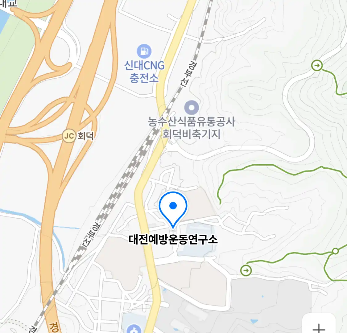 대전예방운동연구소 위치