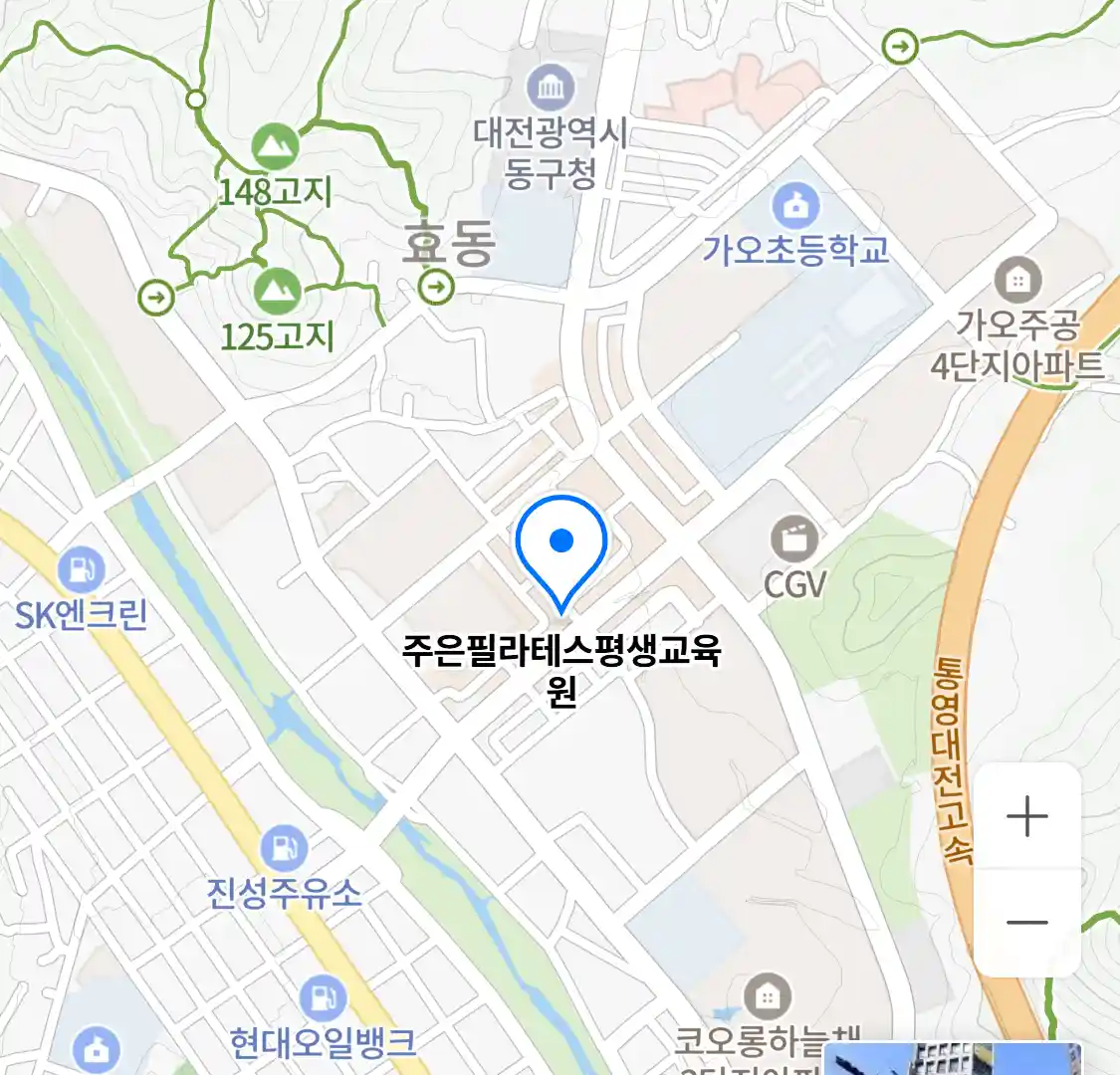 주은필라테스평생교육원 위치